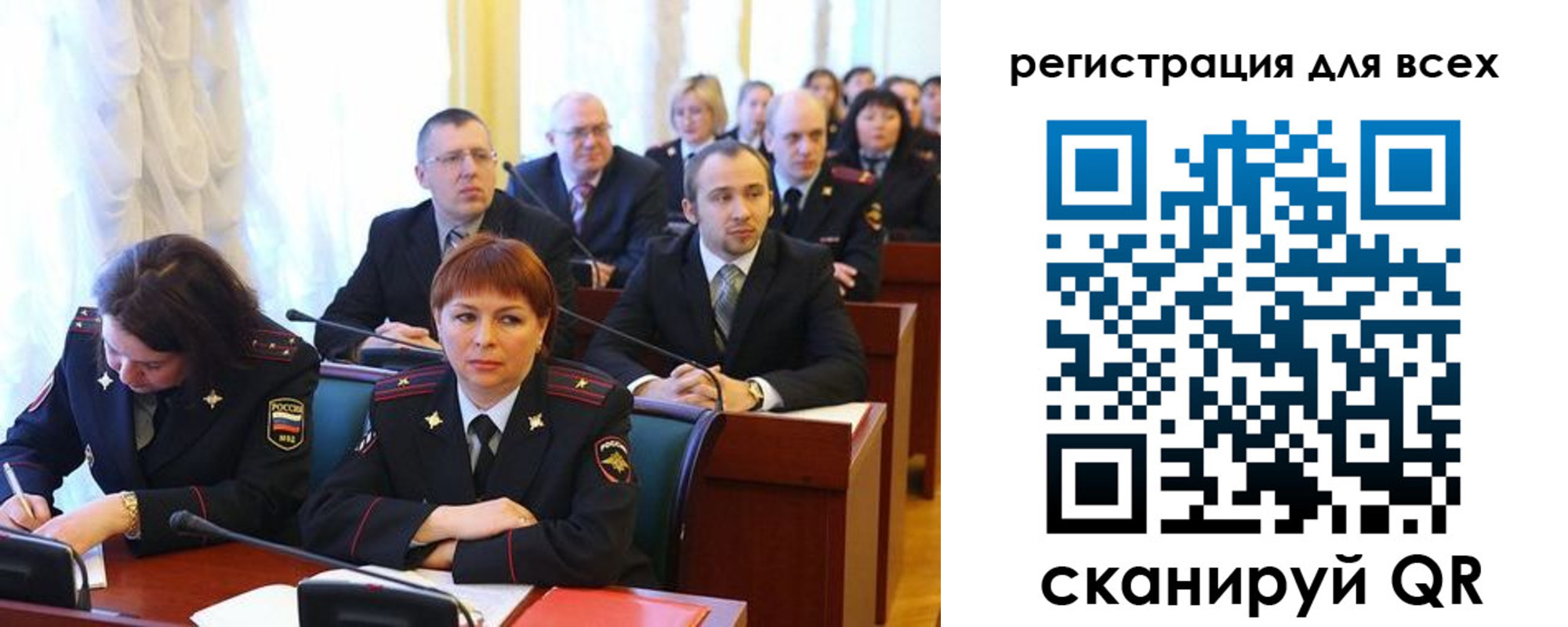 форма 3 в Печорах